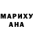 Ecstasy круглые Toby Maples
