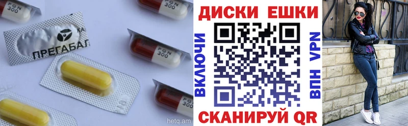 магазин  наркотиков  гидра tor  ЭКСТАЗИ таблы  Одинцово 