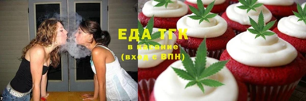 соль ск Алексин