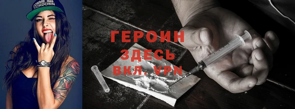 прущие крисы Абаза
