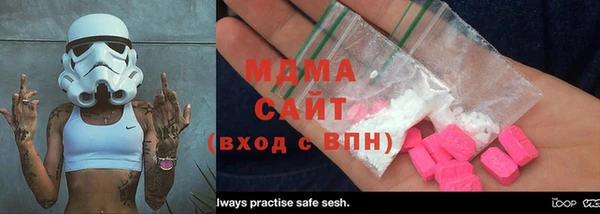 соль ск Алексин