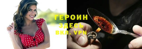 ALPHA PVP Алзамай