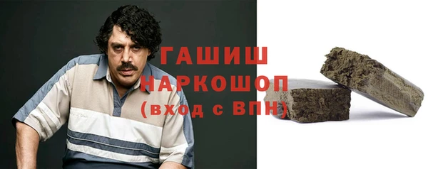 тгк Лысьва