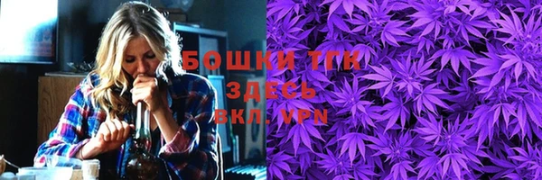 ALPHA PVP Алзамай