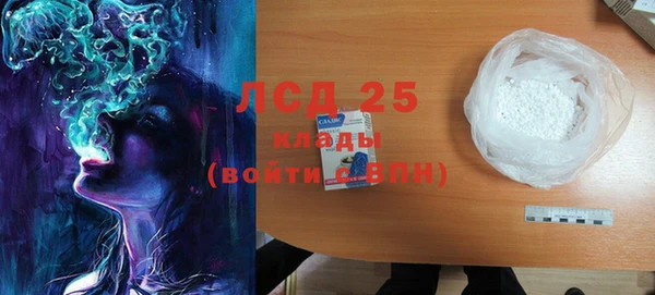 ALPHA PVP Алзамай