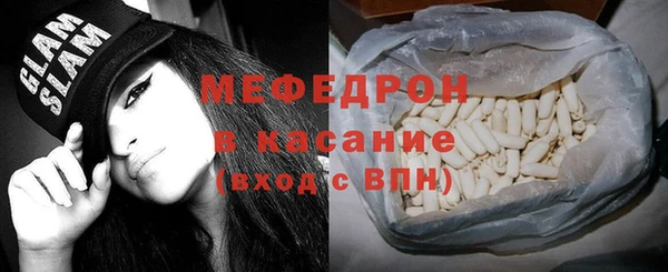 соль ск Алексин