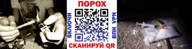 Первитин пудра Одинцово